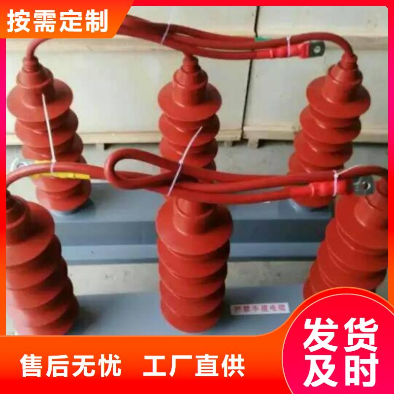 【過電壓保護器】TBP-A-10.5/F