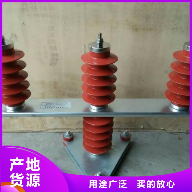 【组合式过电压保护器】TBP-C-12.7F/131-J