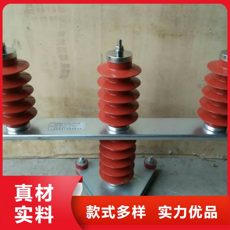 【過電壓保護器】TBP-B-12.7/150