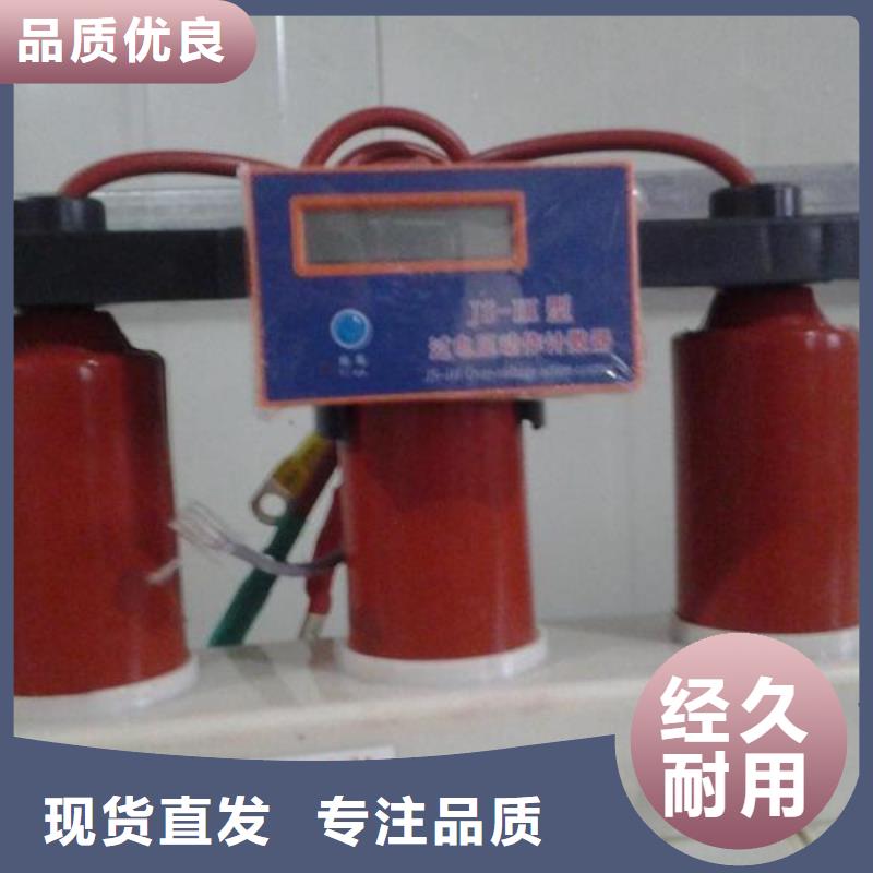 【組合式避雷器】TBP-B-42F/200