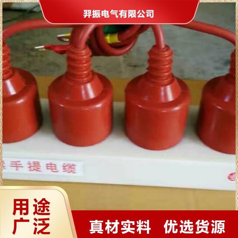 〖過電壓保護器〗HRB-B-6-J價格多少