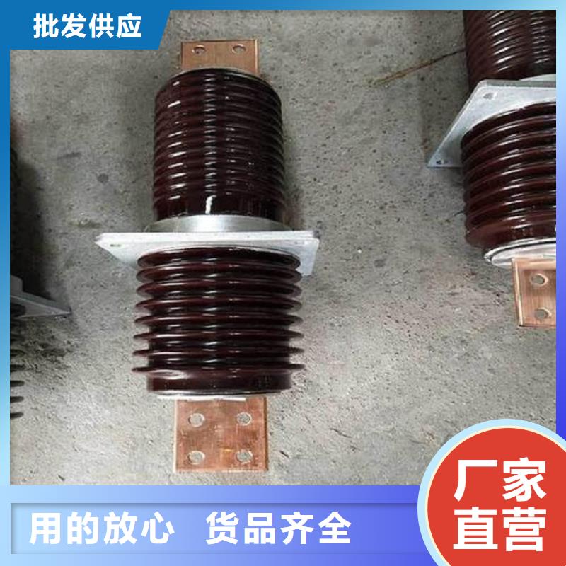 穿墻套管CB-10KV/1000A