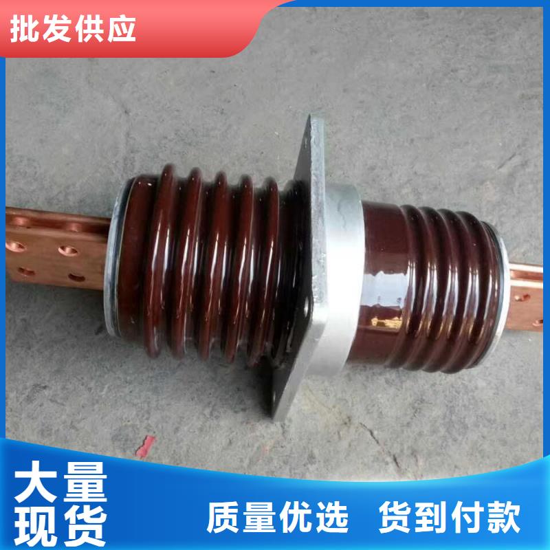 【穿墙套管】CWW-20KV/400