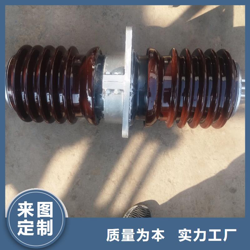 穿墙套管CWW-35KV/1250-3.