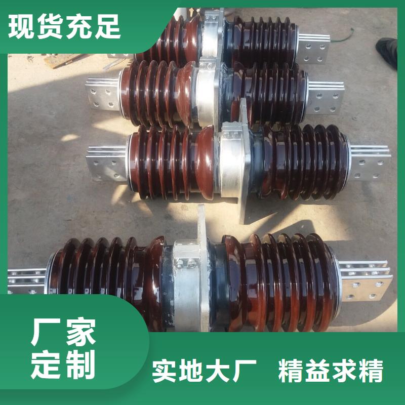 穿墙套管CWB-40.5KV/630