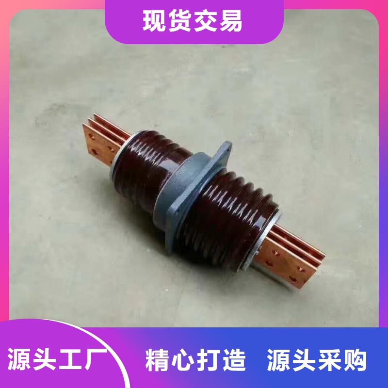 穿墻套管CW-35/630