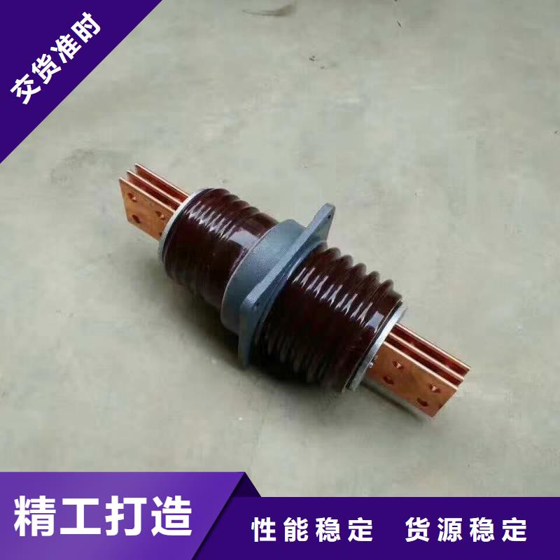 穿墙套管CLB-10KV/600A.