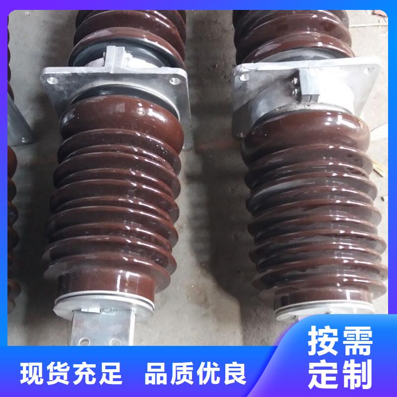 穿墻套管CWLB-24/3150