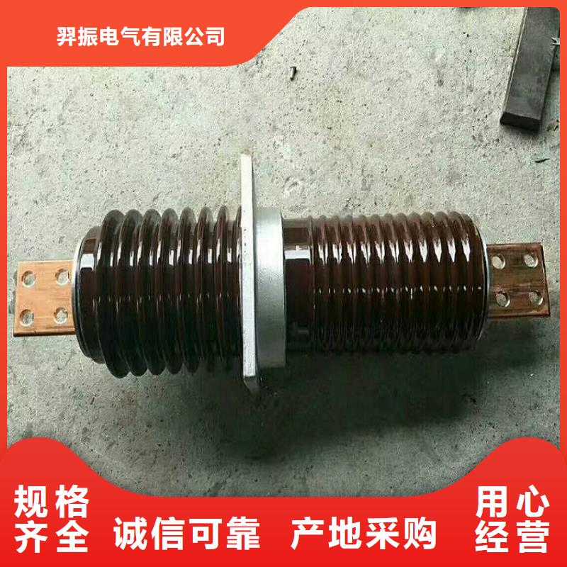 穿墙套管/CWWL-35KV/1600-4羿振电气有限公司