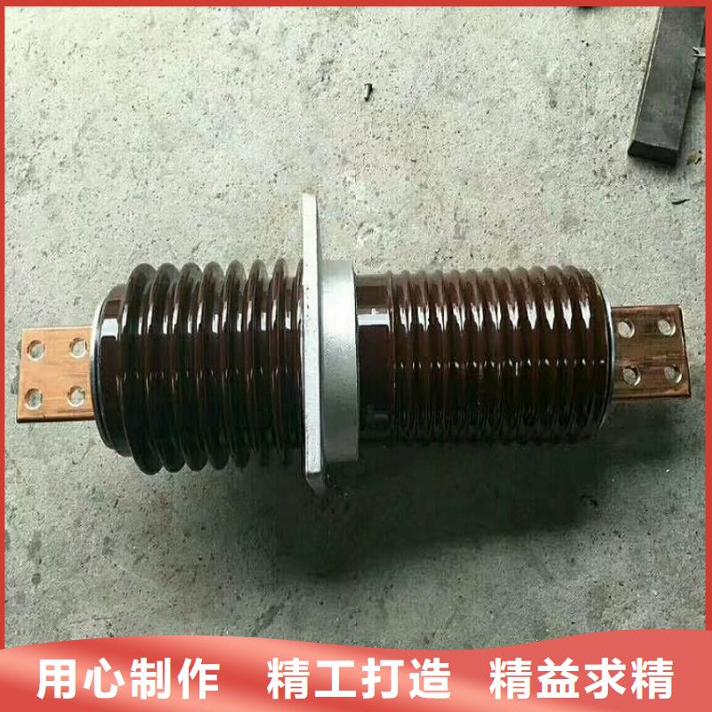 穿墻套管CWW-35KV/1000.