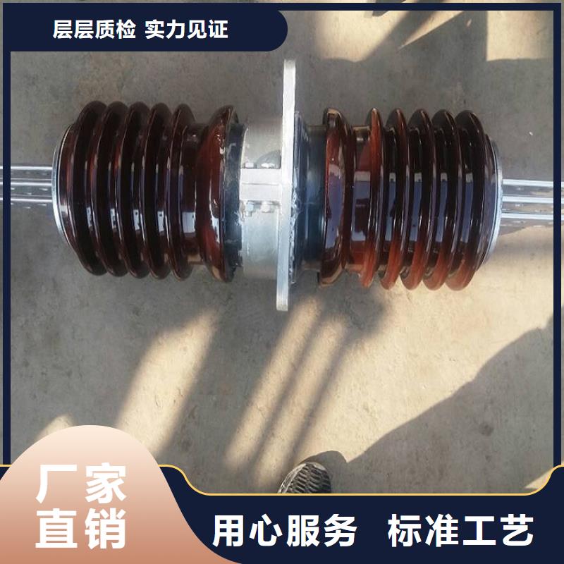 穿墻套管/CWL-24/3150浙江羿振電氣有限公司