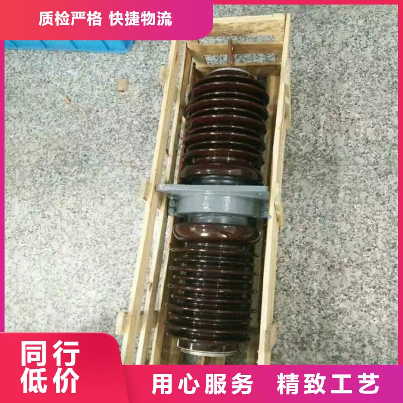【穿墻套管】CWWL-20/2000A