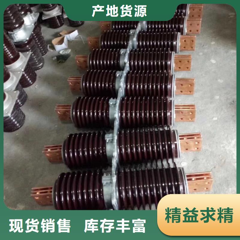 穿墻套管/CWW-40.5/1250-2浙江羿振電氣有限公司
