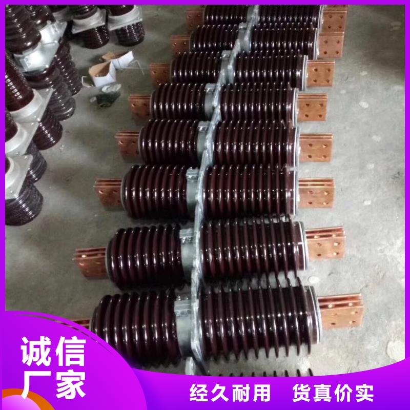 穿墻套管CB-10KV/1000A