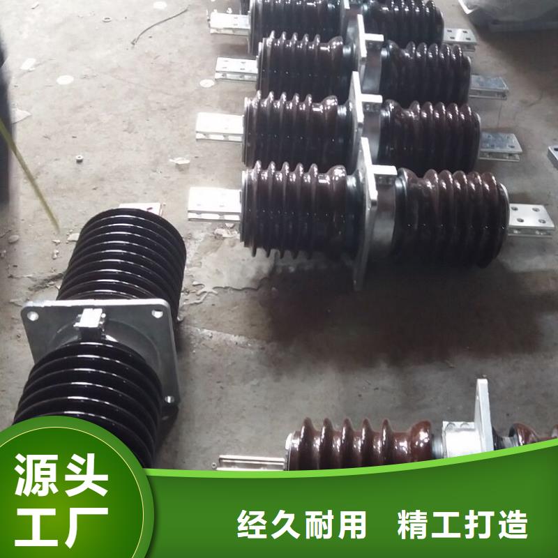 【羿振电力】交流穿墙套管,AC35KV,陶瓷,2000A,无CT,铜