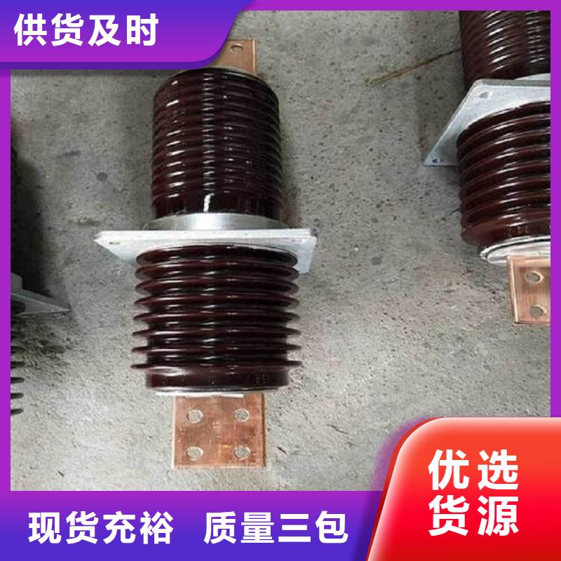 穿墻套管CB-10KV/1000A