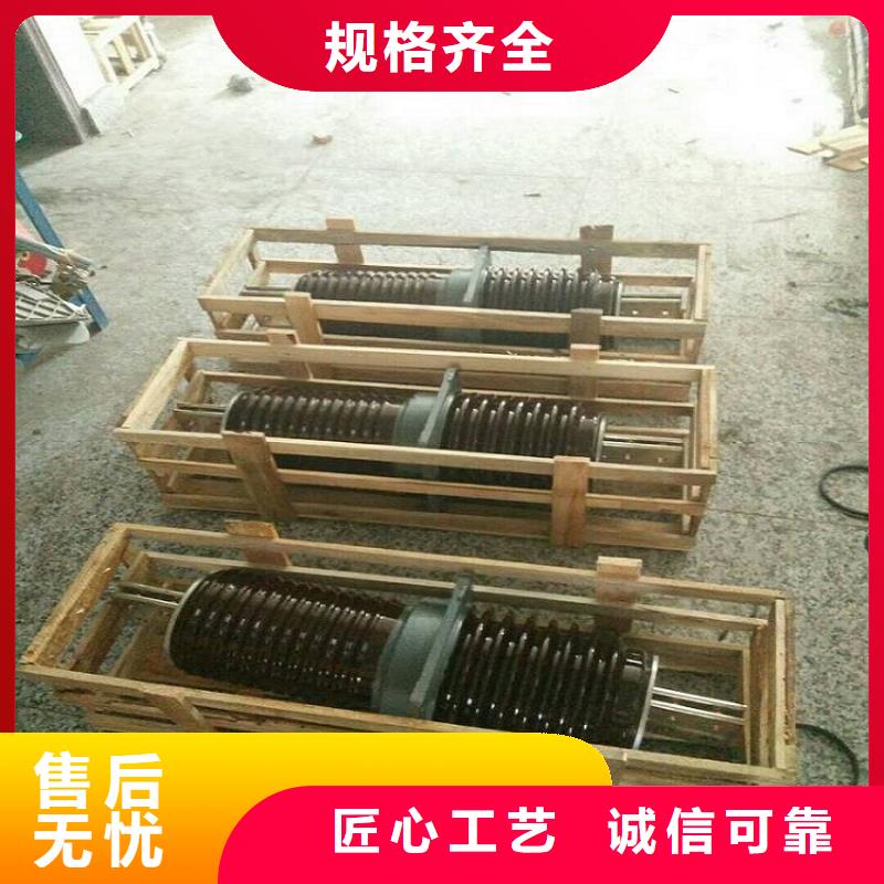 穿墻套管CWW-35/3000-4.