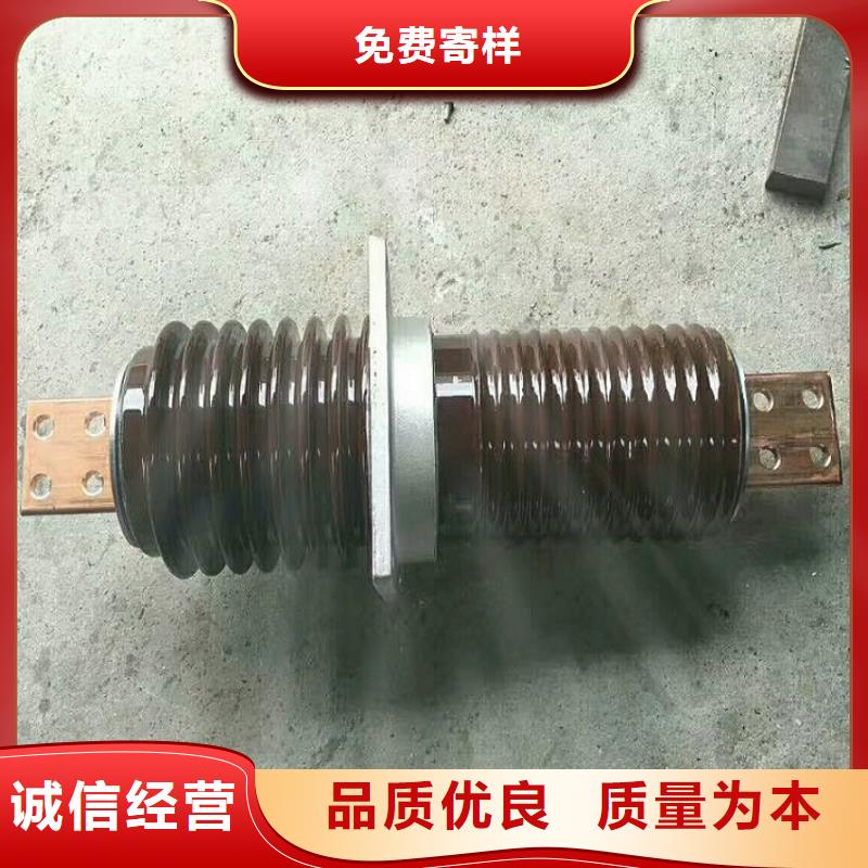 CWB2-40.5/630
