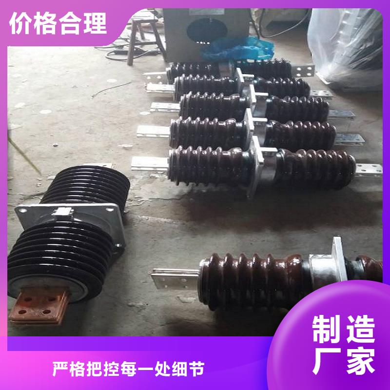 【羿振電氣】AC10KV穿墻套管陶瓷3150A無CT銅