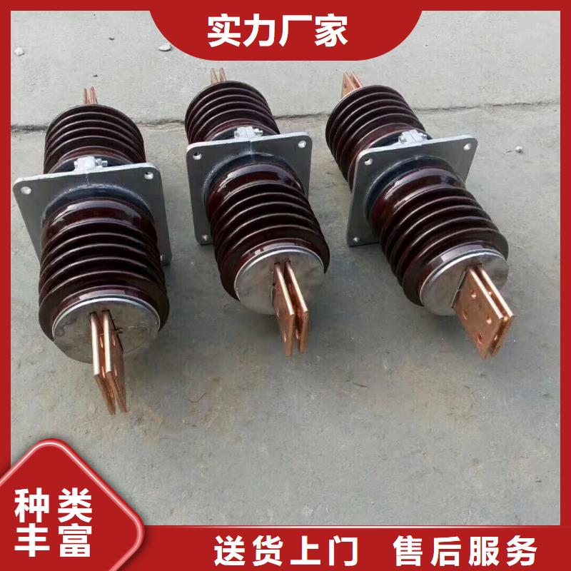 【穿墻套管】CWLB-40.5KV/1000