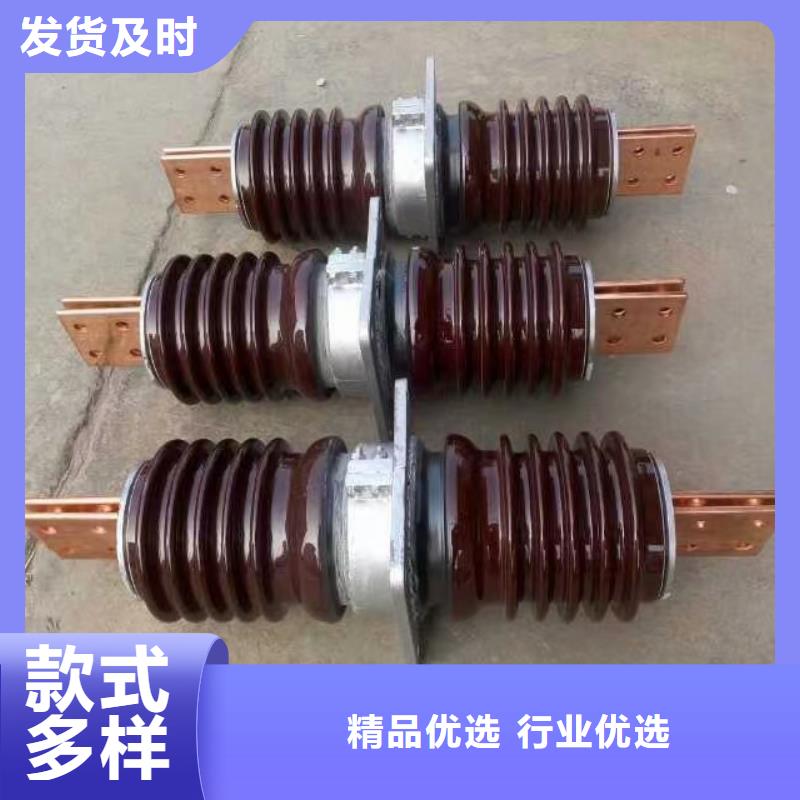 【穿墻套管】CMWW-40.5/3000-4