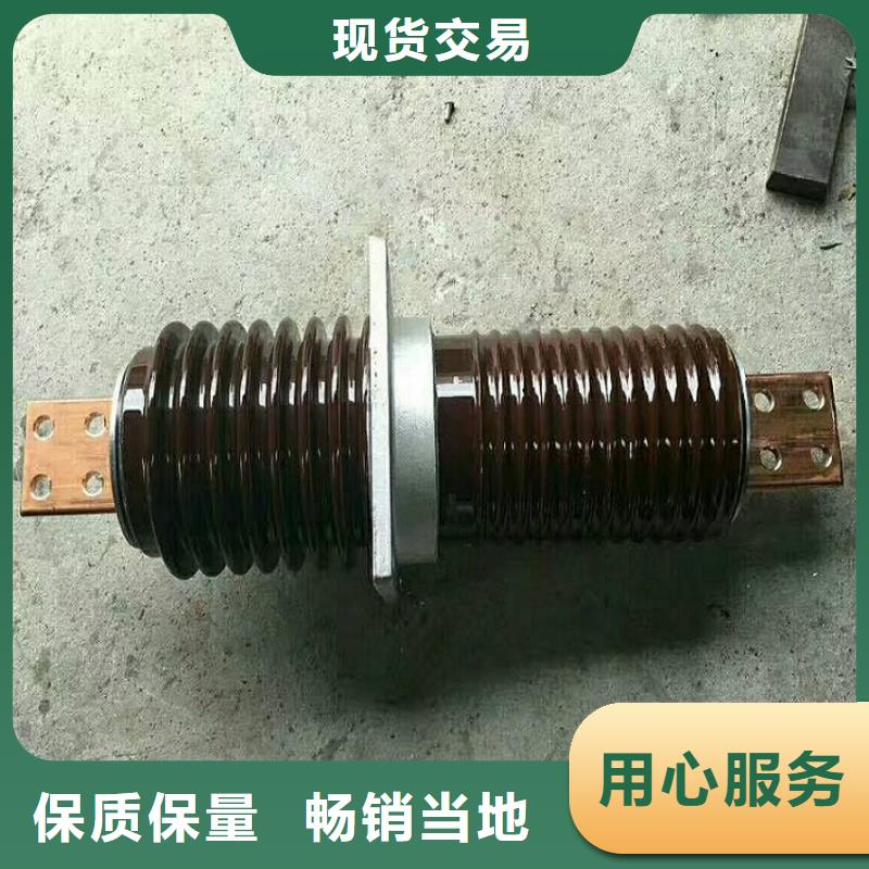 【穿墙套管】CWLB-20KV/630