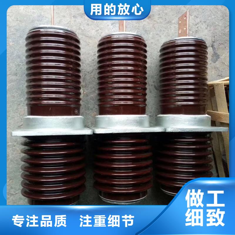 【穿墻套管】CWC-35/3150-4