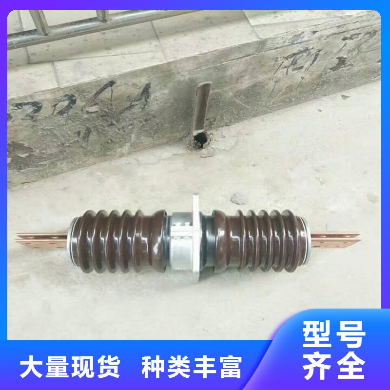 〖高壓穿墻套管〗CB-10KV/400出廠價格