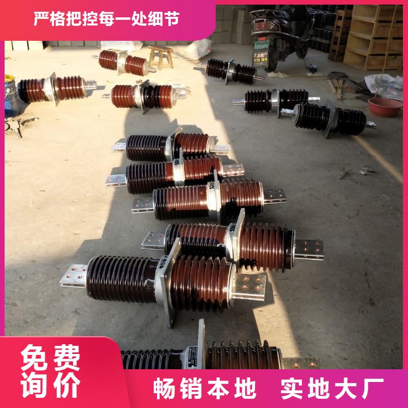 穿墻套管CWLB-20/3000