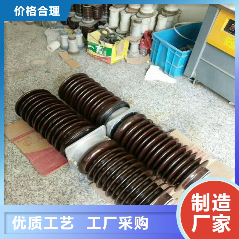 【高壓穿墻套管】AC20KV穿墻套管陶瓷400A無CT銅