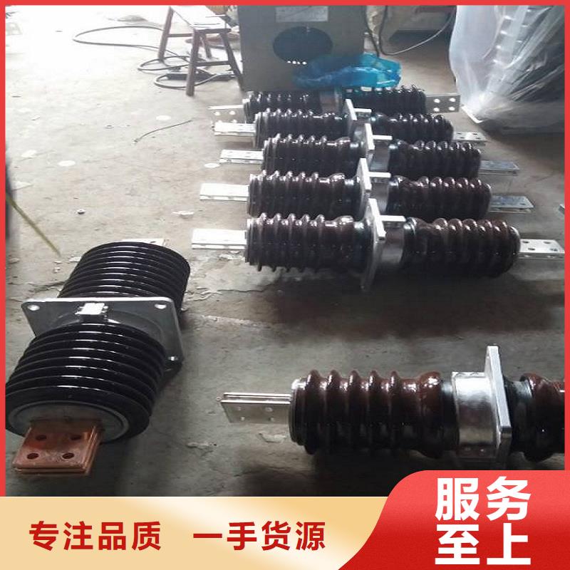 穿墻套管CWW-40.5/630-4