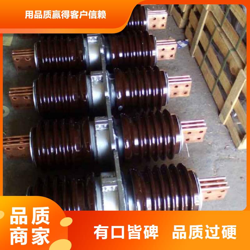 穿墙套管/CWWL-35KV/1600-4羿振电气有限公司