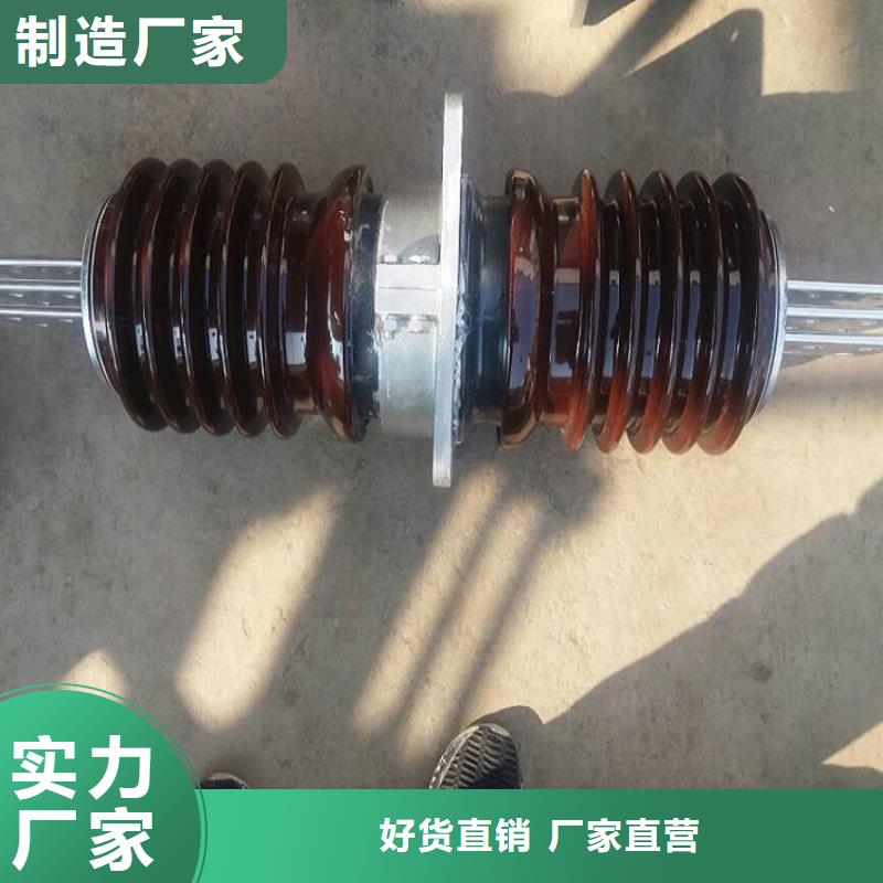 【穿墙套管】CB-10KV/600