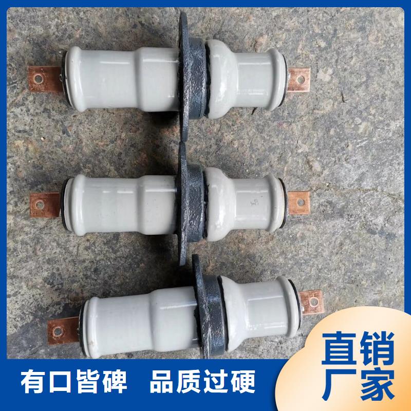 交流穿墻套管,AC10KV,陶瓷,2000A,無(wú)CT,鋁.