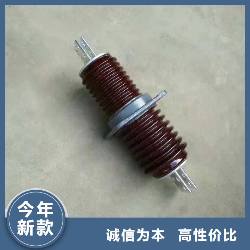 【羿振電力】AC10KV穿墻套管陶瓷630A無CT銅