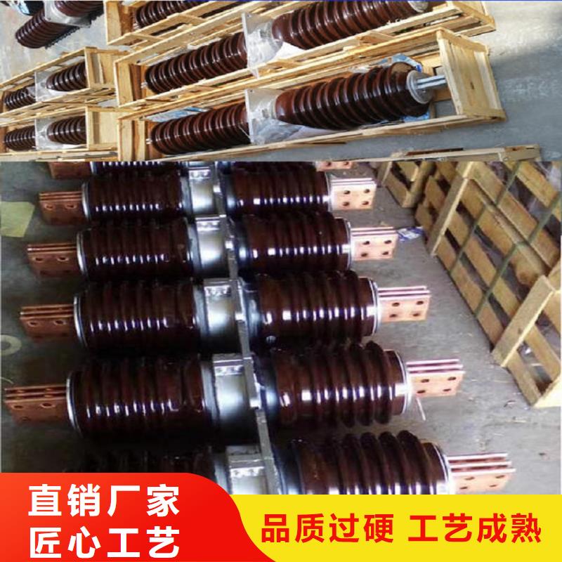 〖高壓穿墻套管〗CB-10KV/400出廠價格