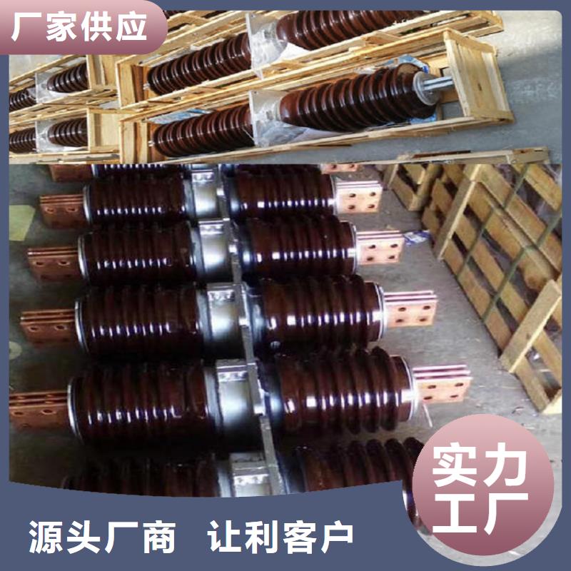 穿墻套管GMB-40.5/1000A