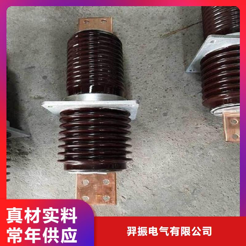 穿墙套管CWB-40.5KV/630