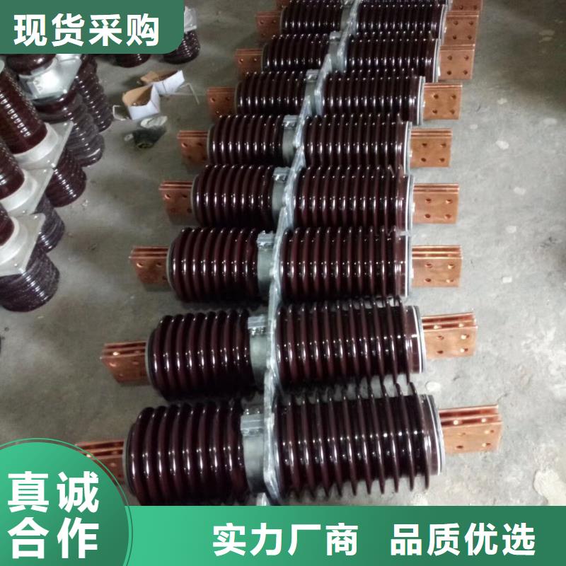 〖高壓穿墻套管〗CWWL-20/630歡迎電詢