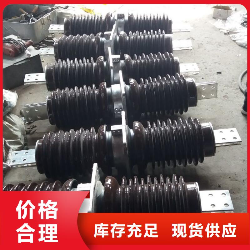 【穿墻套管】CWLB-40.5KV/1000