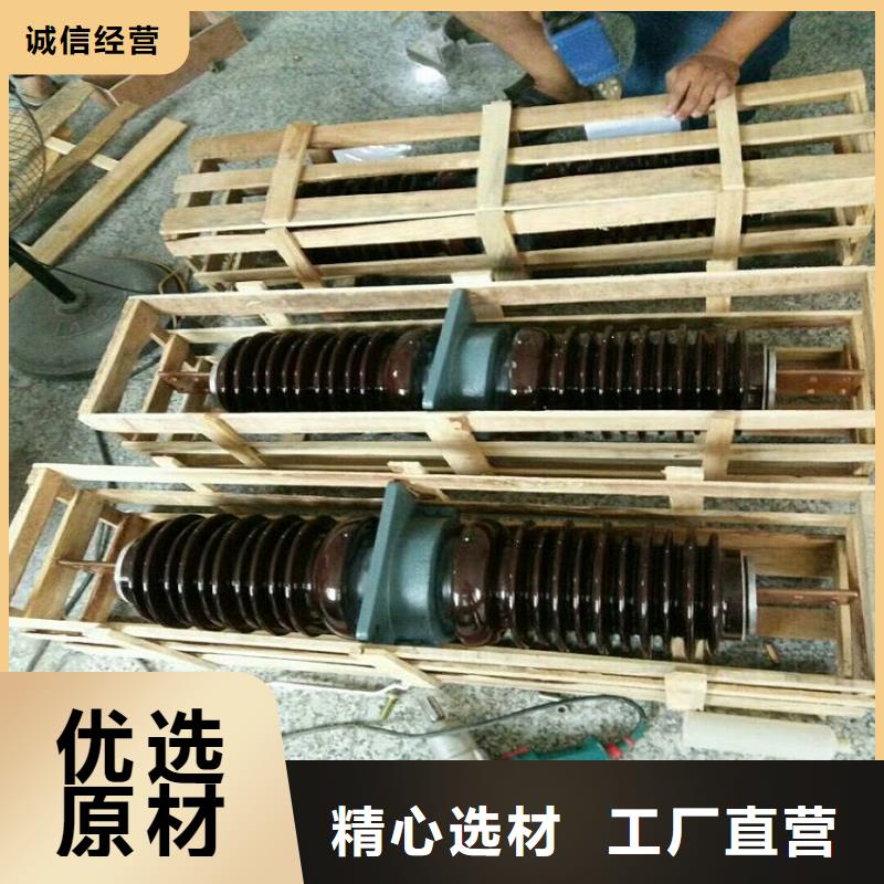 穿墙套管CWL-10KV/3000.