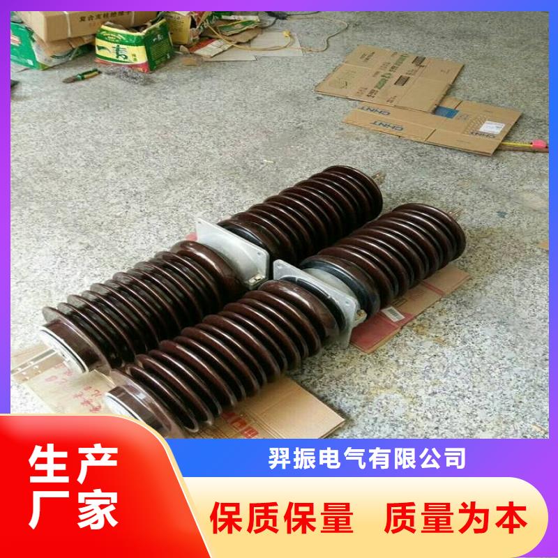 【高壓穿墻套管】CWC-10/2500A