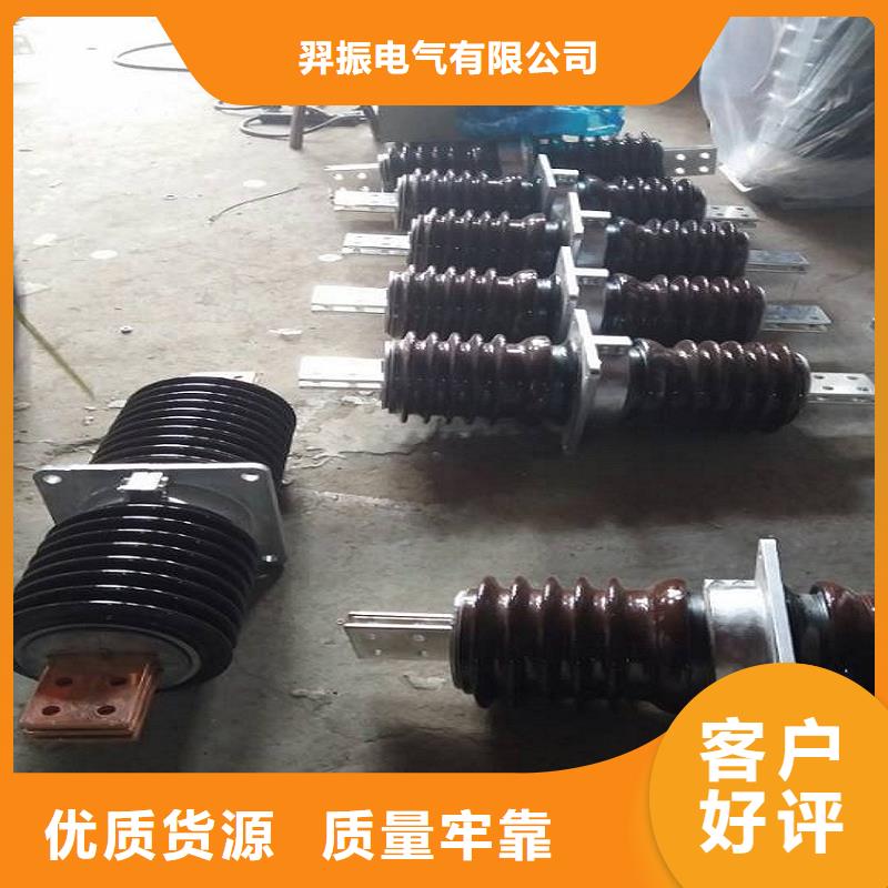 【穿墻套管】CWC-40.5/4000-4