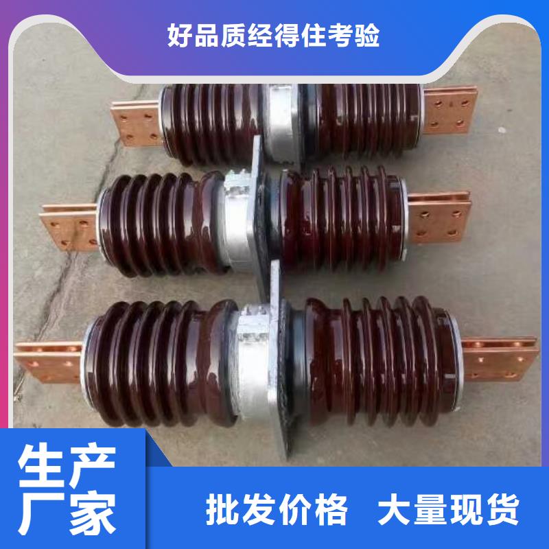 穿墙套管CWW-35KV/1000.