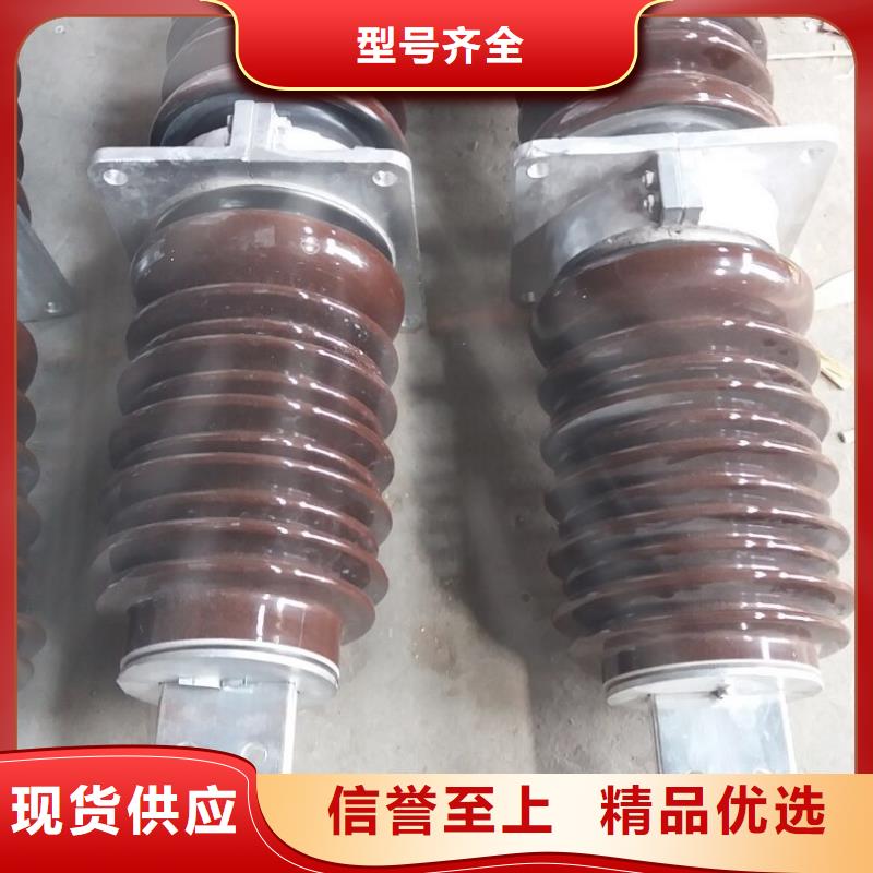 〖高壓穿墻套管〗CWWL-20/630歡迎電詢