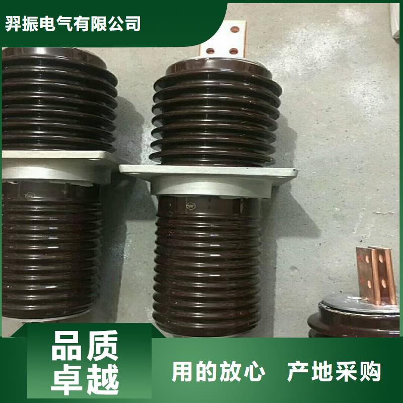 【穿墻套管】CWWL-20/2000A