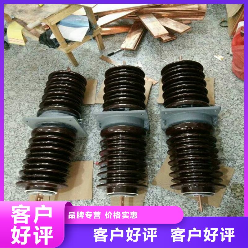 【羿振电力】AC10KV交流穿墙套管.陶瓷4000A无CT铜