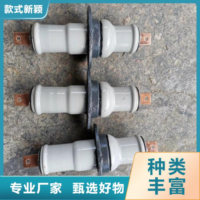 穿墻套管GMB-40.5/1000A