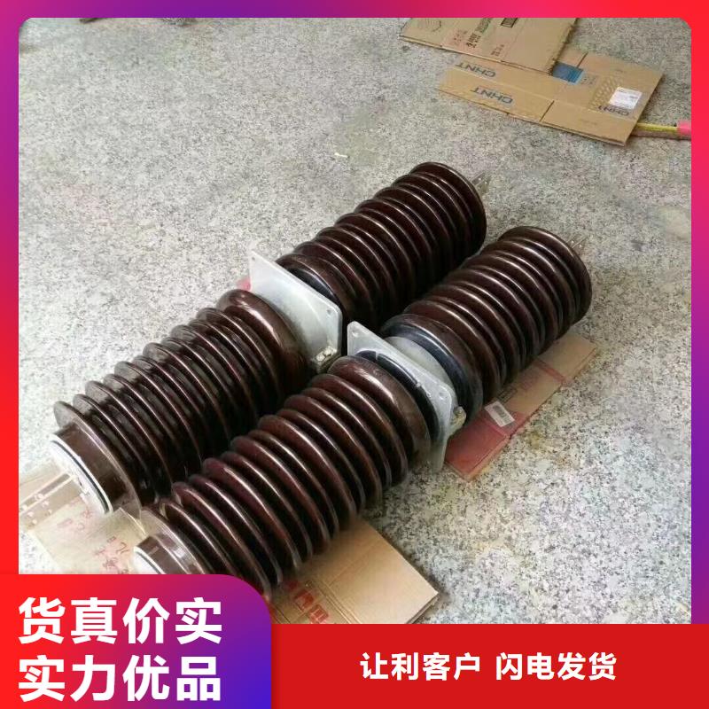【穿墻套管】CMWW-20-270