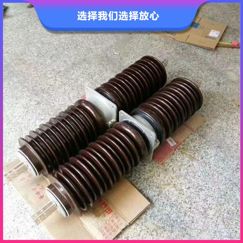 【穿墻套管】CWLB-40.5KV/1000